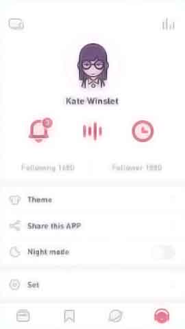 免费DDOS攻击测试工具软件移动端界面